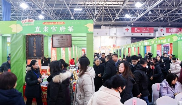 年货盛会叠加竞技盛宴 2026廊坊新春“热力值”拉满