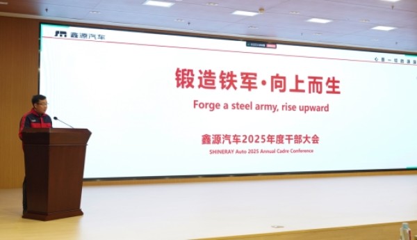 不缺钱更要IPO？揭秘中国车市“隐形冠军”的千亿野心