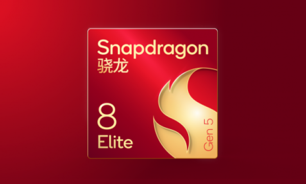 第五代骁龙8至尊版赋能Xiaomi 17 Ultra，打造年度巅峰影像旗舰