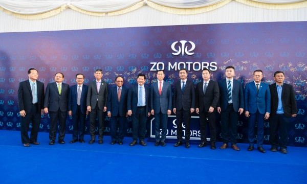 ZO MOTORS 金边壹号旗舰充电站启动仪式暨新品发布会盛大举行