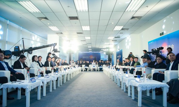 “网联加速·新擎升级”智能网联产业座谈会在大族顺利召开